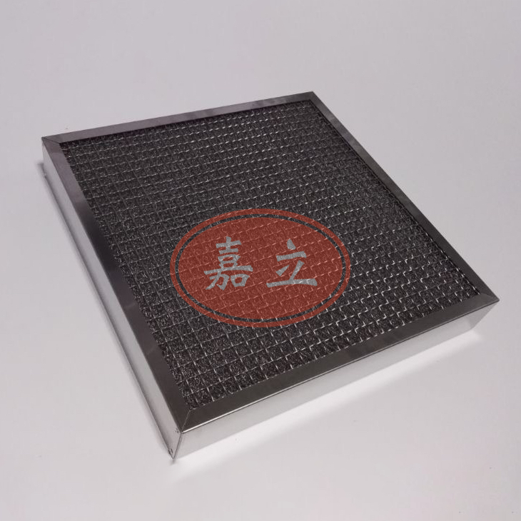 大冶不锈钢油雾过滤器